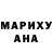 Кетамин VHQ Anatolii Kozhushnyi