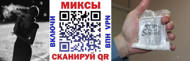 Бутират BDO 33%  Грязи 