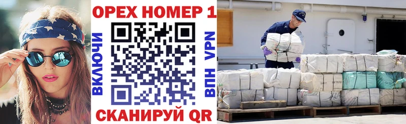 КОКАИН 98% Грязи