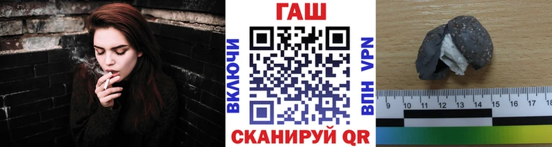 ГАШИШ Ice-O-Lator хочу наркоту Грязи
