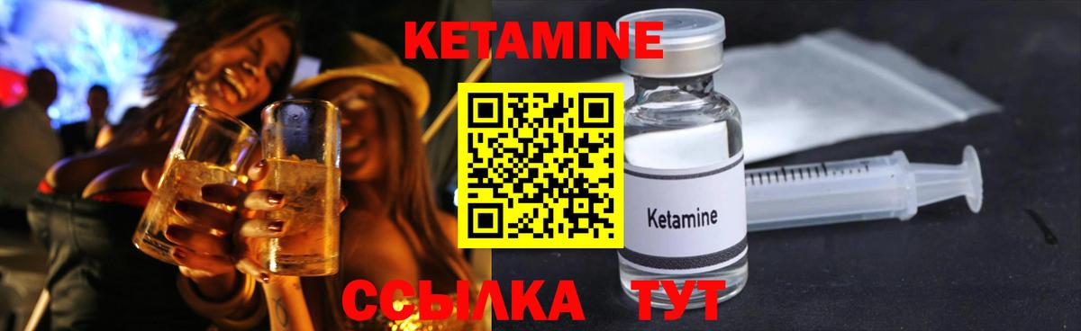 Бошки Шишки  Грязи  Мефедрон кристаллы  Кокаин  ГАШ  Вход с VPN 