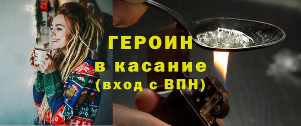 дмт Снежногорск