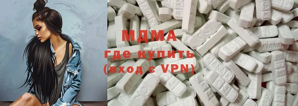 твердый Абаза