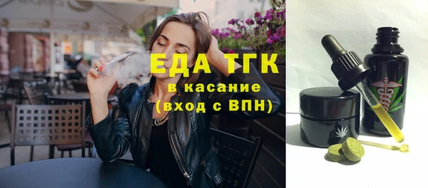 твердый Абаза