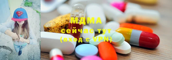 синтетический гашиш Алзамай
