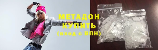 синтетический гашиш Алзамай