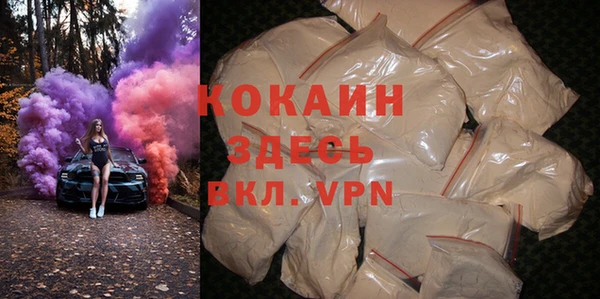 синтетический гашиш Алзамай