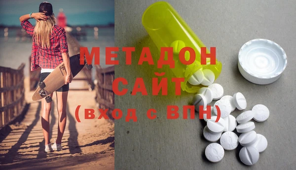 синтетический гашиш Алзамай