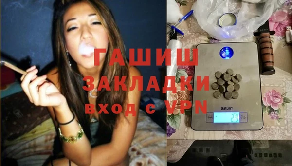 твердый Абаза