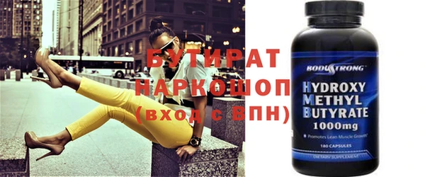 твердый Абаза