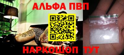 кокс Малоярославец