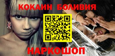 стаф Малгобек