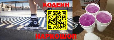 стаф Малгобек
