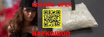 стаф Малгобек