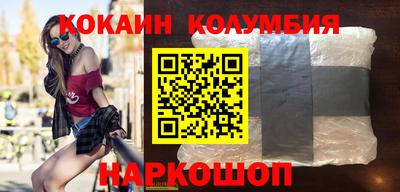 стаф Малгобек