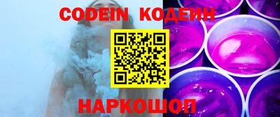 кокс Малоярославец