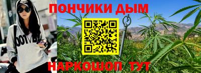 кокс Малоярославец