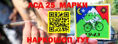 кокс Малоярославец