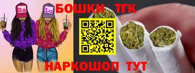 кокс Малоярославец