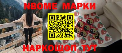стаф Малгобек