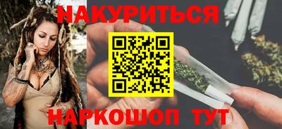 кокс Малоярославец
