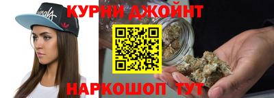 гидра Мариинск