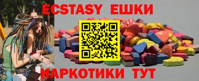 стаф Малгобек