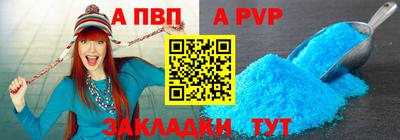 MDMA Premium VHQ Владикавказ