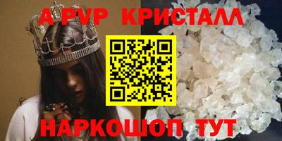 кокс Малоярославец