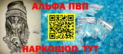 стаф Малгобек