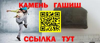 кокс Малоярославец