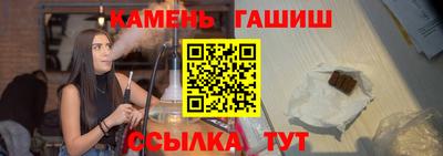 кокс Малоярославец