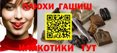 кокс Малоярославец