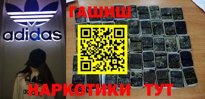 кокс Малоярославец