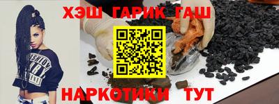 стаф Малгобек