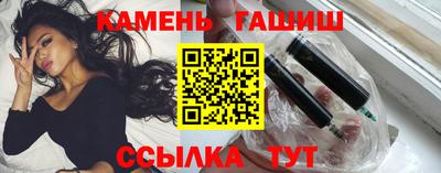 кокс Малоярославец