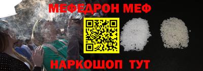 кокс Малоярославец