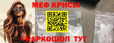 кокс Малоярославец