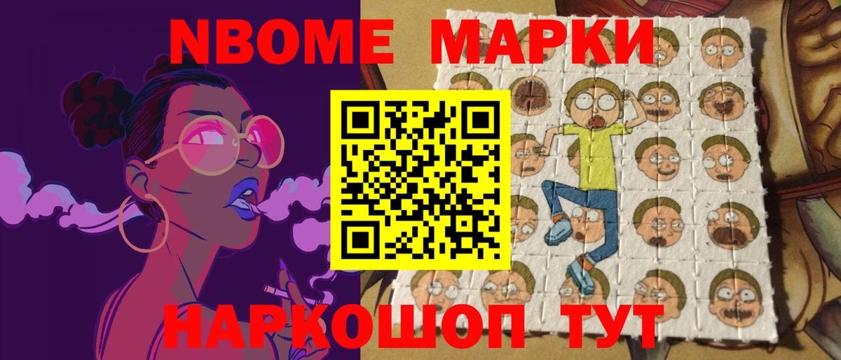 LSD-25 экстази кислота Грязи