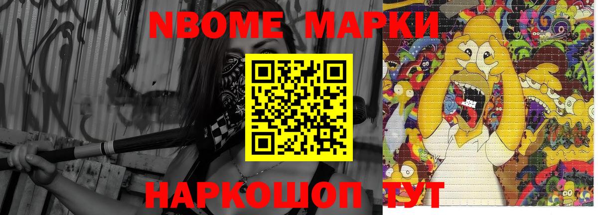 LSD-25 экстази кислота  Вход с VPN  LSD-25 экстази кислота  Грязи 
